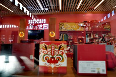 北京站再"上新" 中欧班列拉来千种进口商品亮相保税店